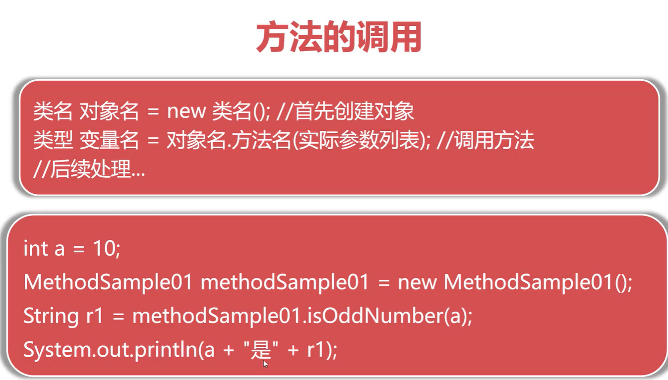 1664551987366
