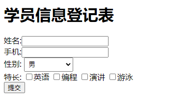 1672499878243