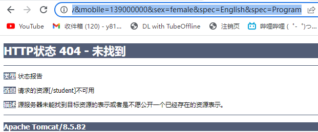 1672499903022
