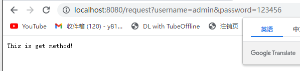1672542137390
