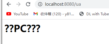 1672543531932