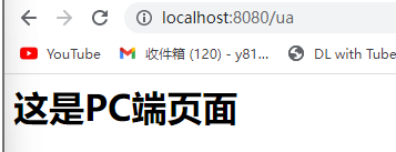 1672543680336