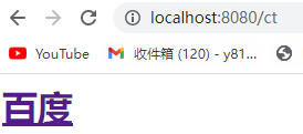 1672554965848