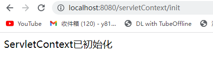 1672587757581