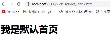 1672673733188