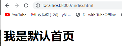 1672673994516