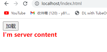 1672715630238