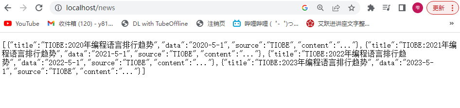 1672760319589