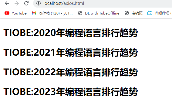 1672762899918
