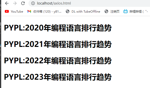 1672763506181