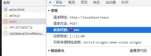 1672800673862