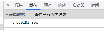 1672801322926