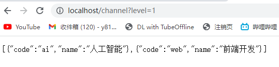 1672804044727
