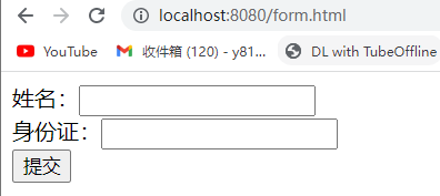1672886381094
