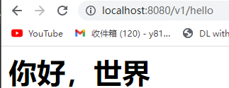 1672930288552