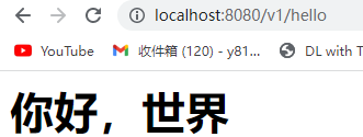 1672937174422