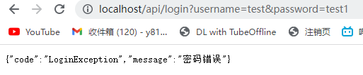 image-20230107142251774