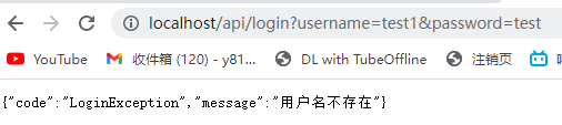 image-20230107142714112