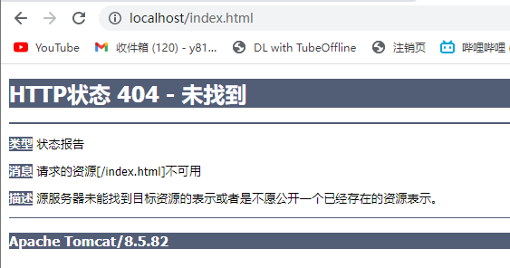 image-20230107144637815