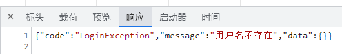 image-20230107220841758