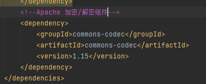 image-20230107224228479