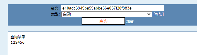 image-20230107224647906