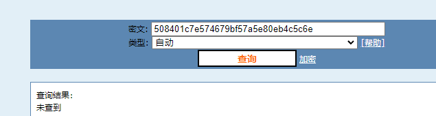 image-20230107225708715