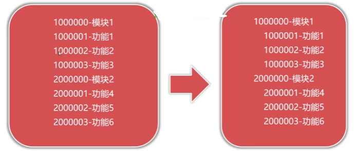 image-20230108112659310