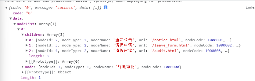 image-20230108202108874