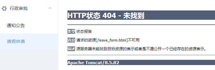 image-20230108205723228