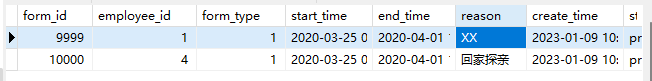 image-20230109105427434