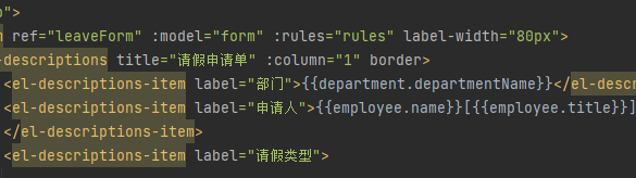 image-20230110162521084