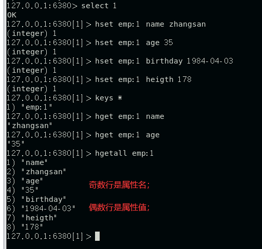image-20230116162358507