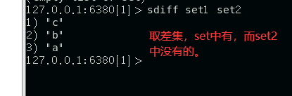 image-20230116175023416