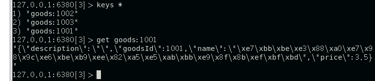 image-20230117135719252