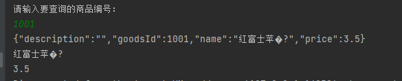 image-20230117142537160
