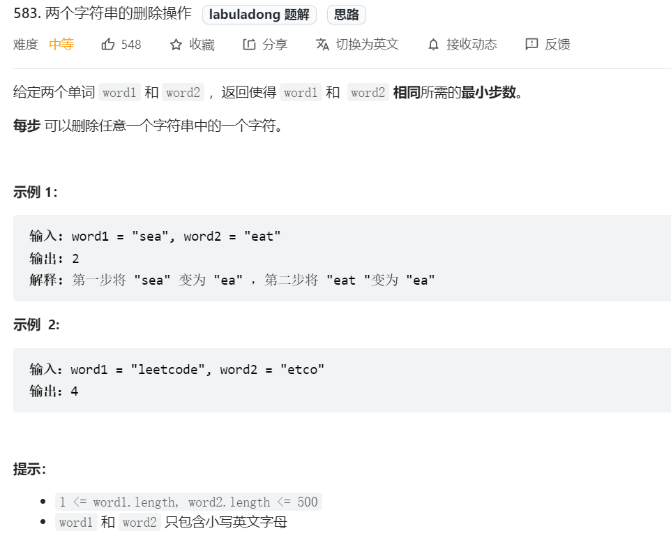 示例图片