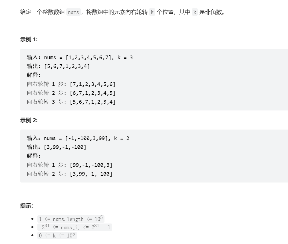 示例图片