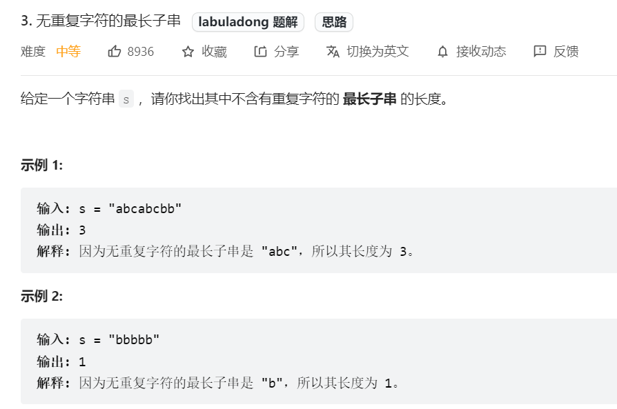 示例图片