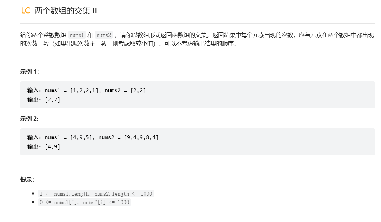 示例图片