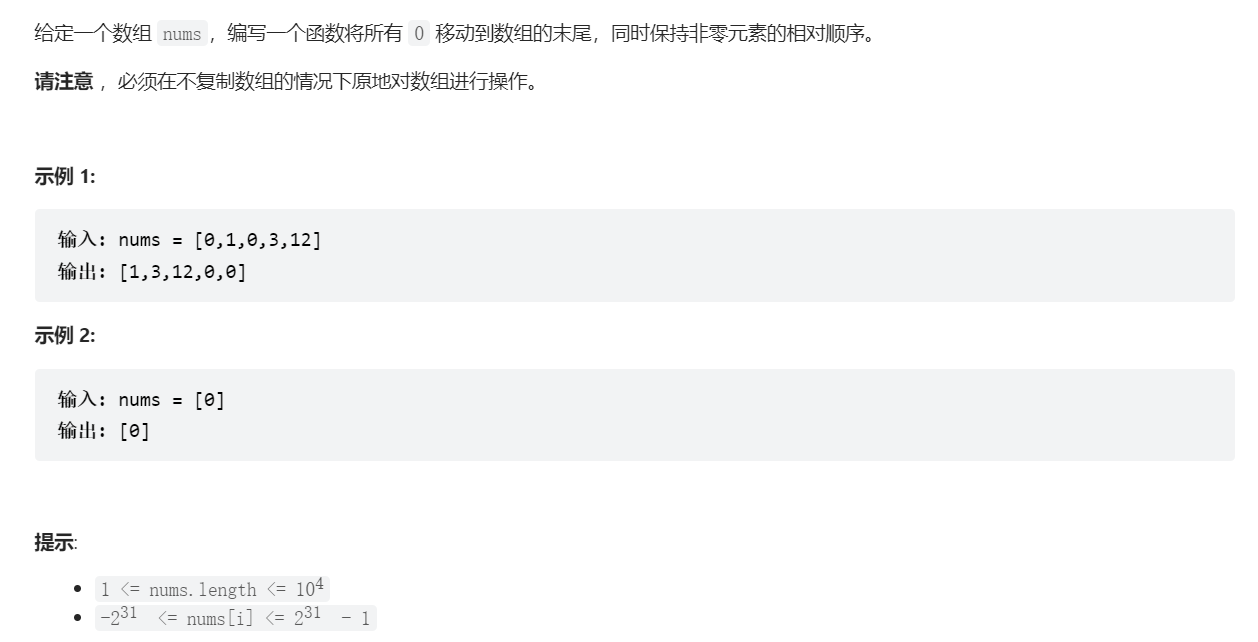 示例图片
