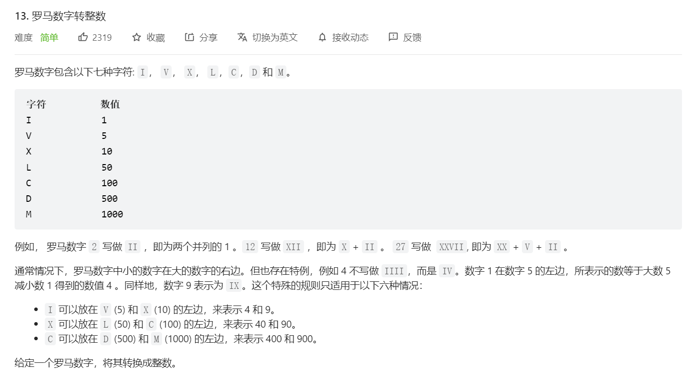 示例图片