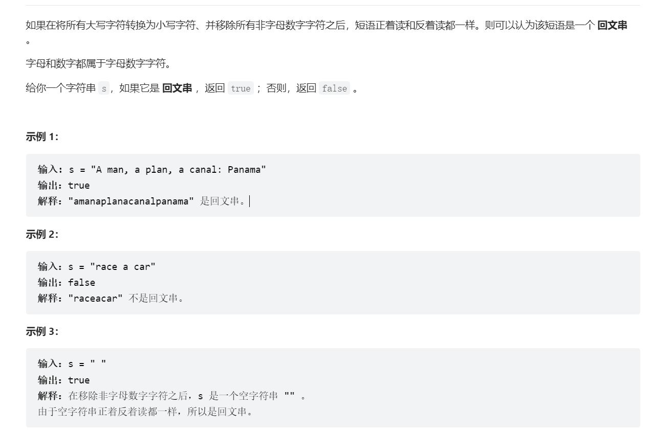 示例图片