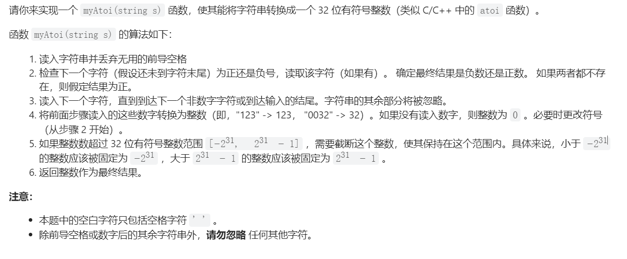 示例图片
