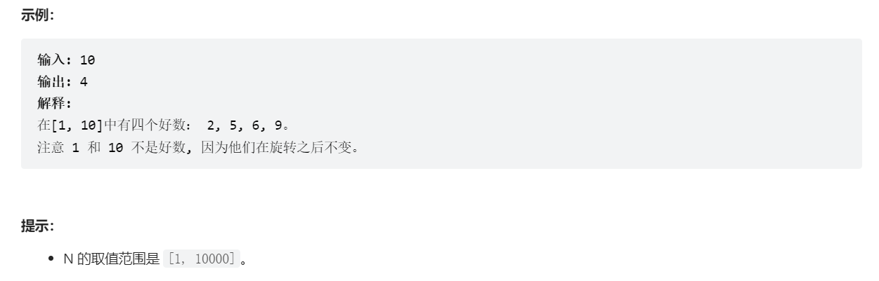示例图片