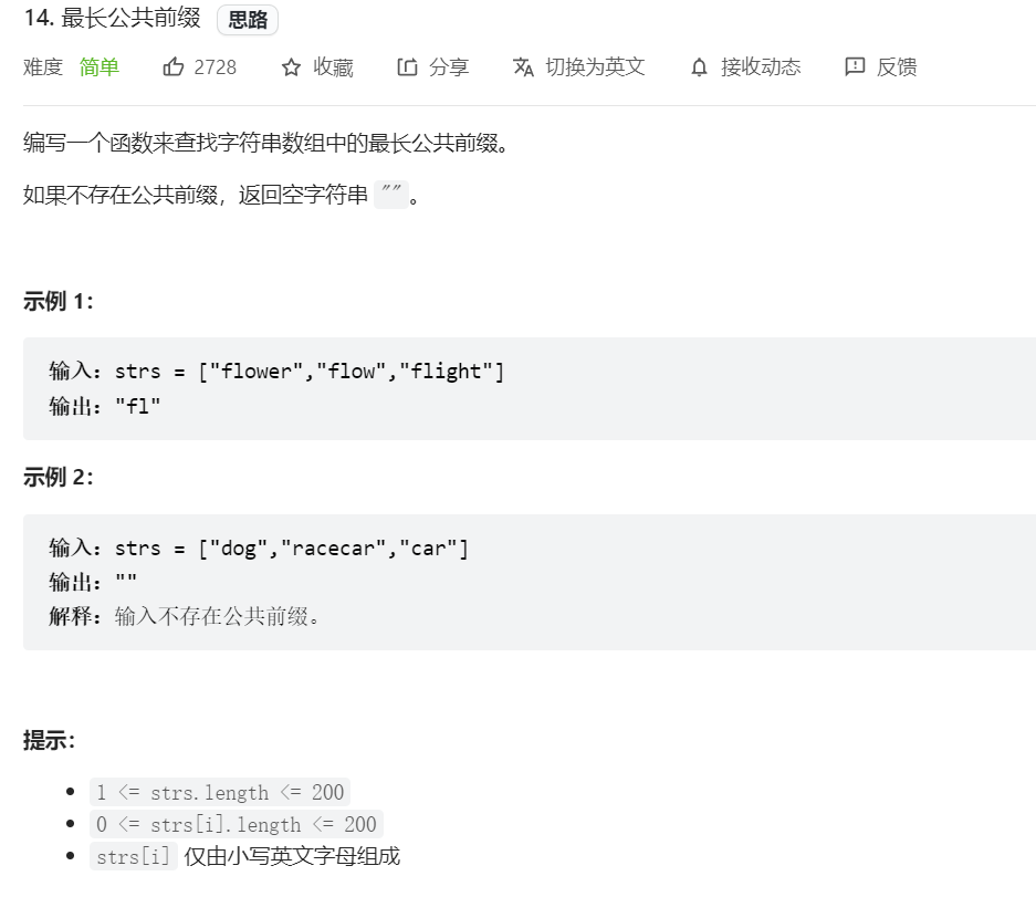 示例图片